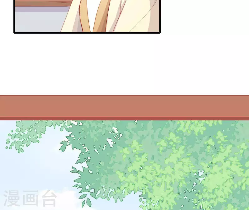 第69话 棋差一招(1/2)-第69话