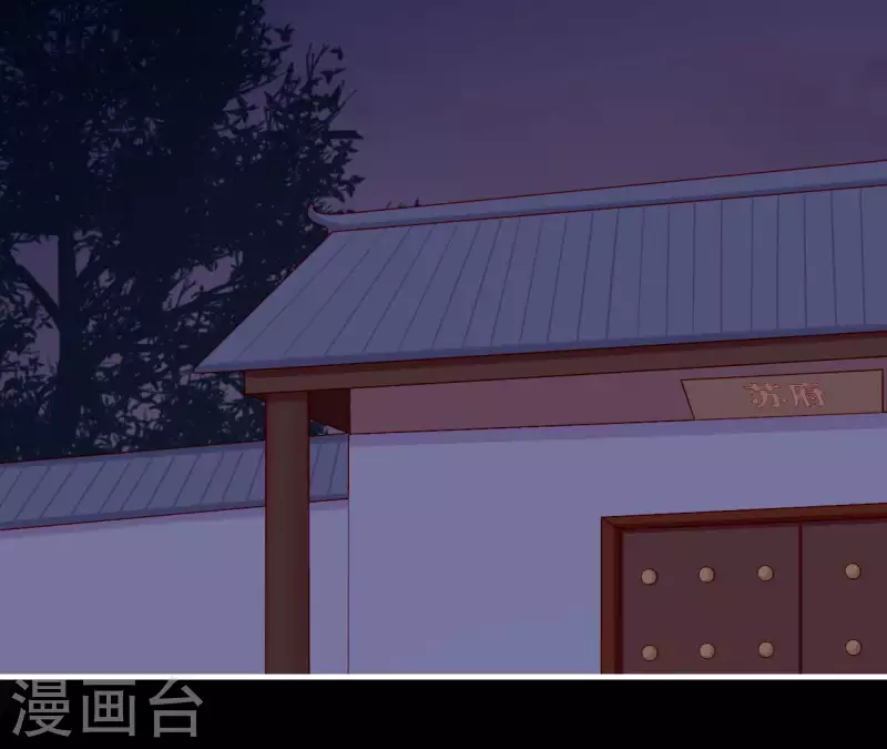 第69话 棋差一招(1/2)-第69话