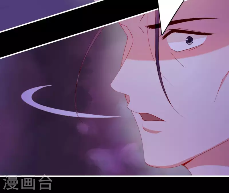 第71话 权势的代价(1/3)-第71话