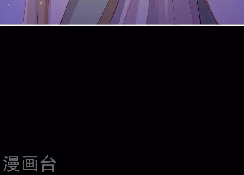 第71话 权势的代价(1/3)-第71话