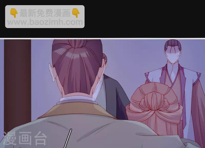 第71话 权势的代价(1/3)-第71话