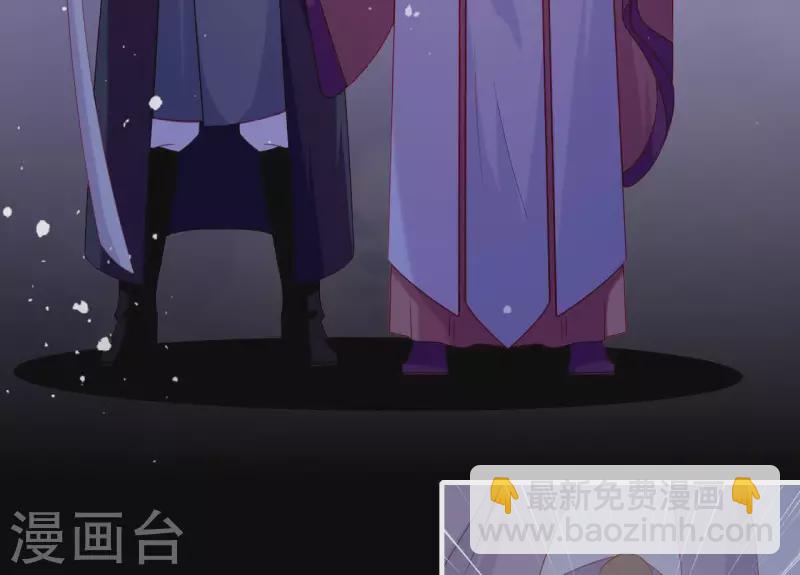 第71话 权势的代价(1/3)-第71话