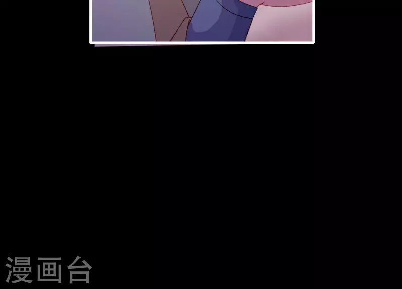 第71话 权势的代价(1/3)-第71话