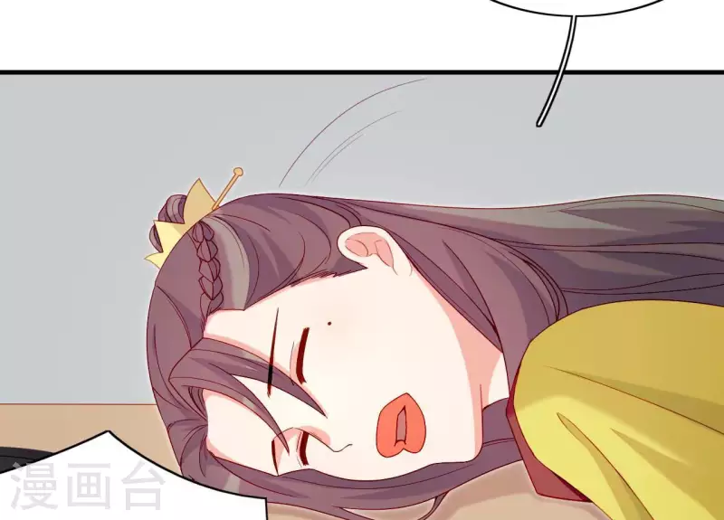 第75话 泽郡王(1/2)-第75话