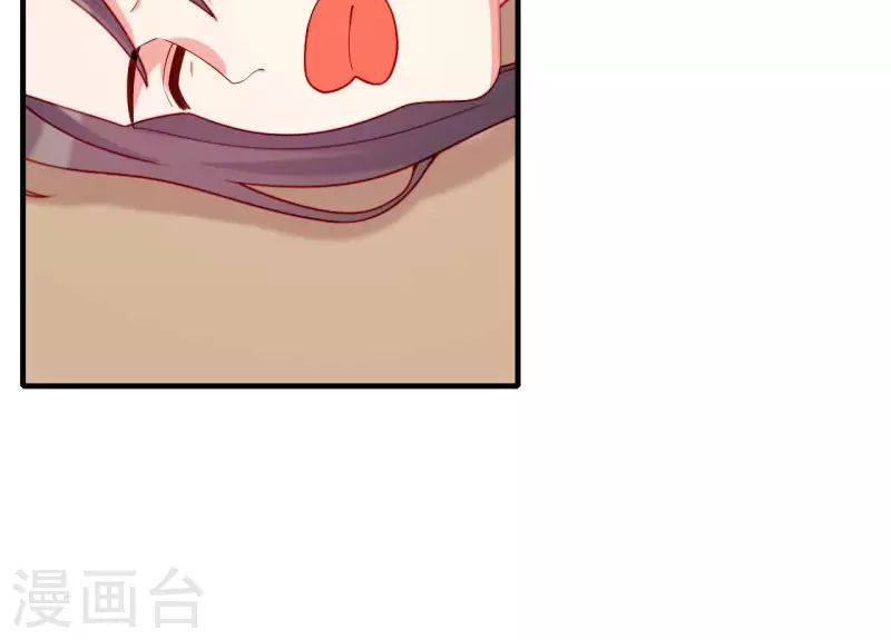 第75话 泽郡王(1/2)-第75话