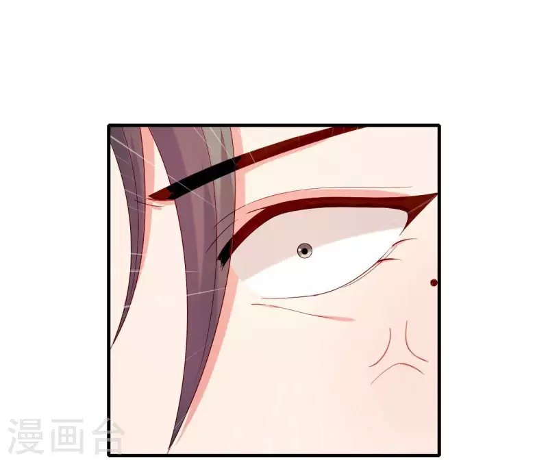 第75话 泽郡王(1/2)-第75话