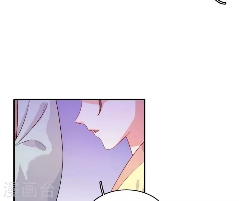 第81话 想通(1/2)-第81话