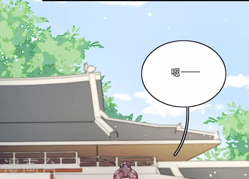 第81话 想通(1/2)-第81话