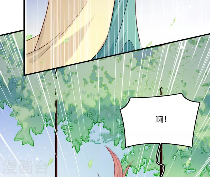 第81话 想通(1/2)-第81话