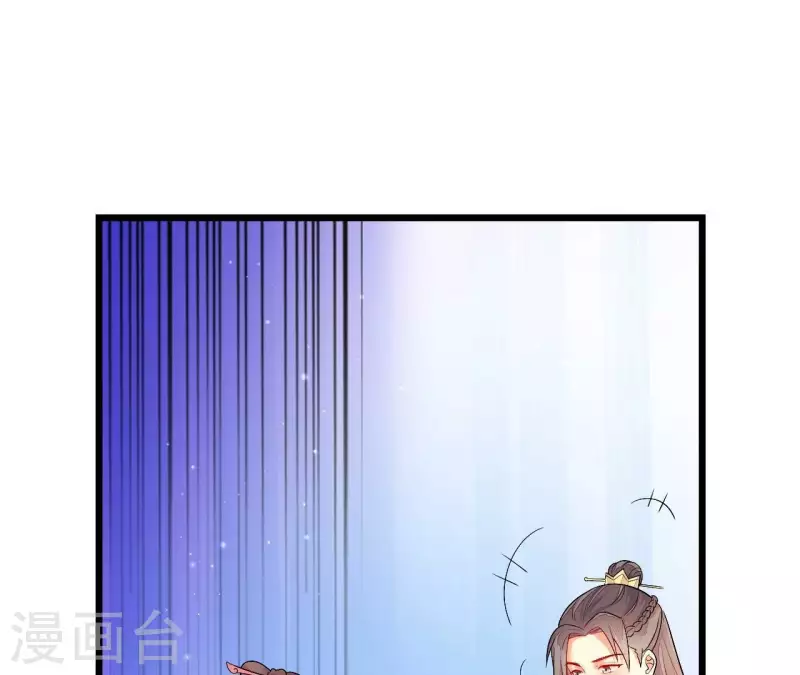 第85话 三个上门女婿？(1/3)-第85话