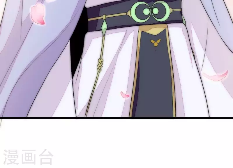 第85话 三个上门女婿？(1/3)-第85话