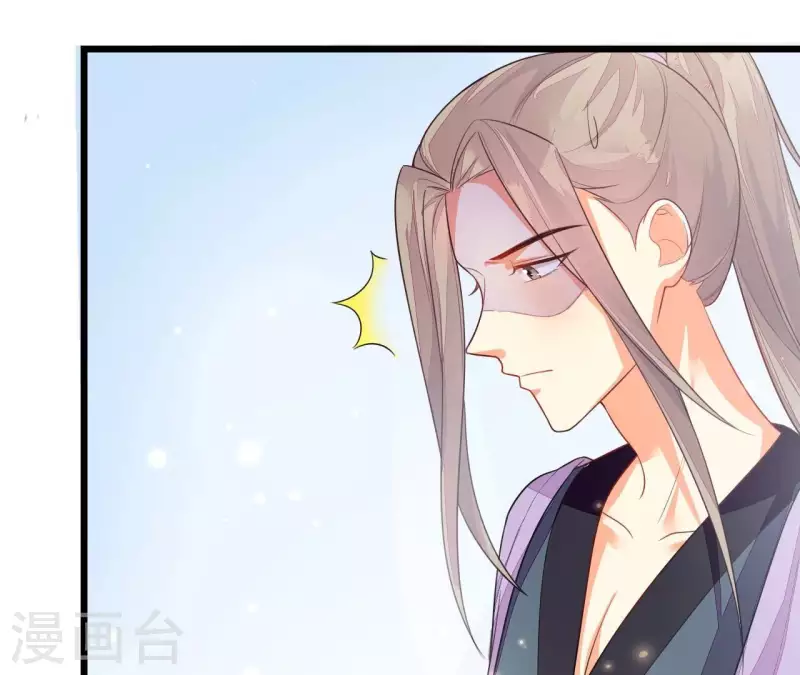 第87话 没钱我请你啊(1/2)-第87话