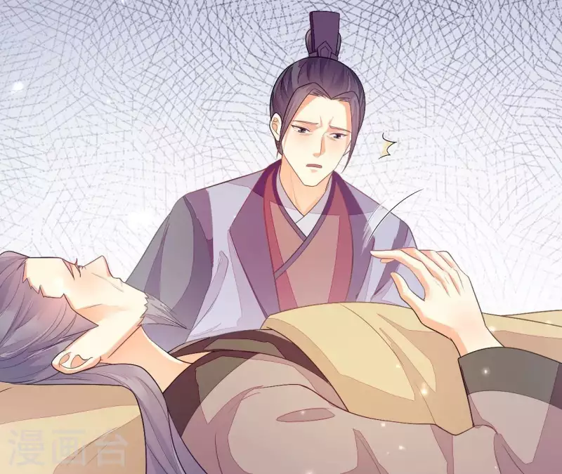 第91话 冲动之人(1/2)-第91话