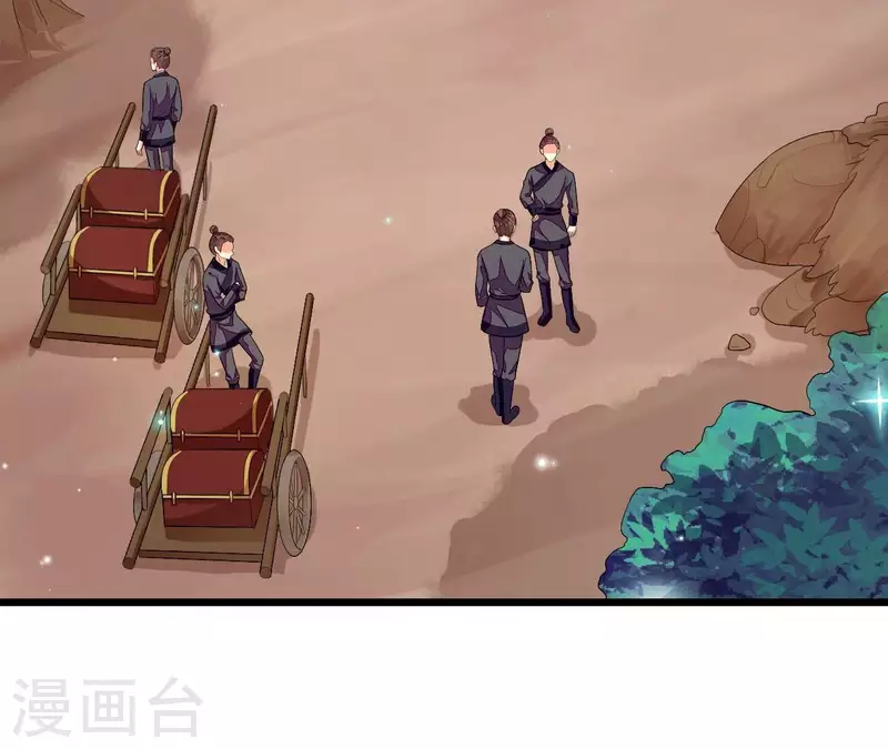 第91话 冲动之人(1/2)-第91话
