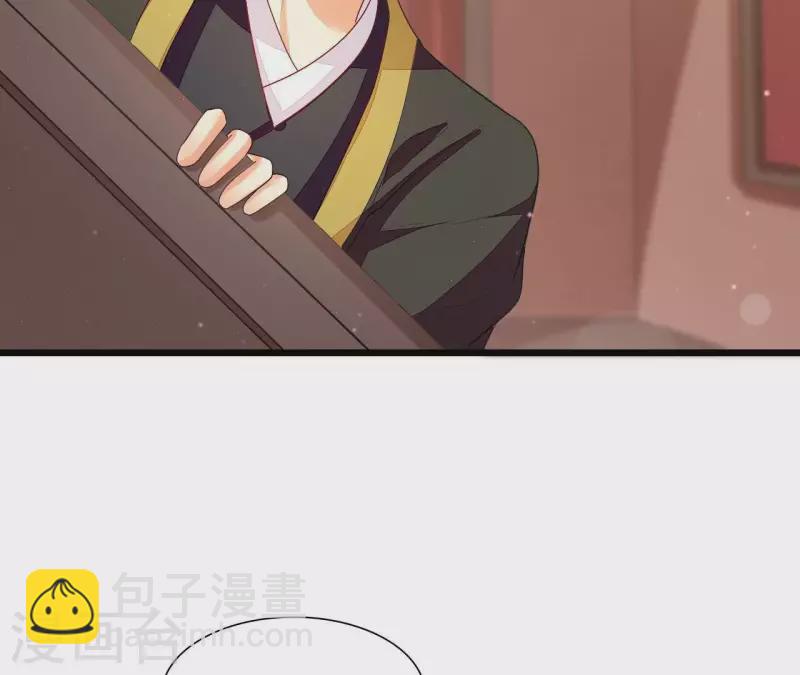 第91话 冲动之人(1/2)-第91话
