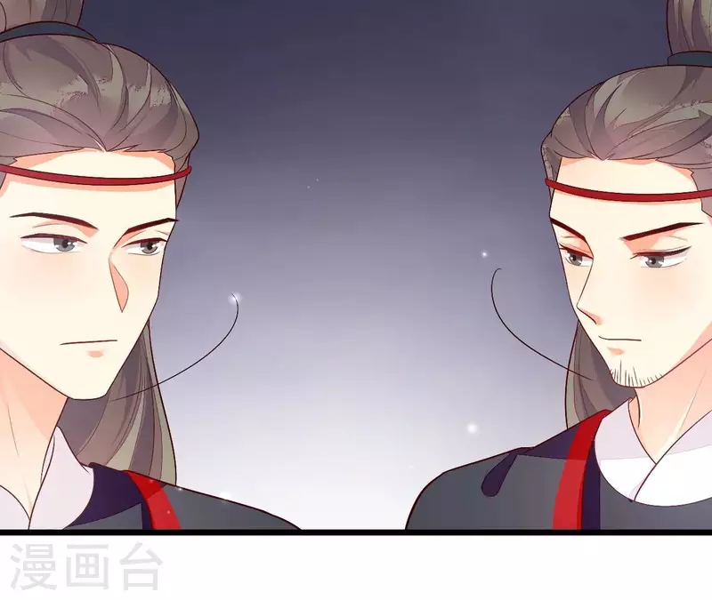 第93话 假死暴露(1/2)-第93话