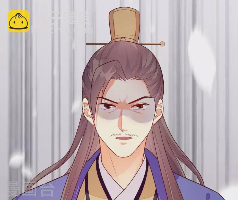 第93话 假死暴露(1/2)-第93话