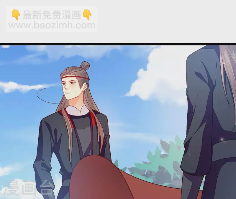 第93话 假死暴露(1/2)-第93话