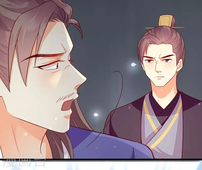 第93话 假死暴露(1/2)-第93话