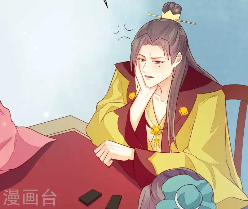 第93话 假死暴露(1/2)-第93话