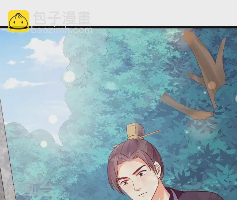 第93话 假死暴露(1/2)-第93话