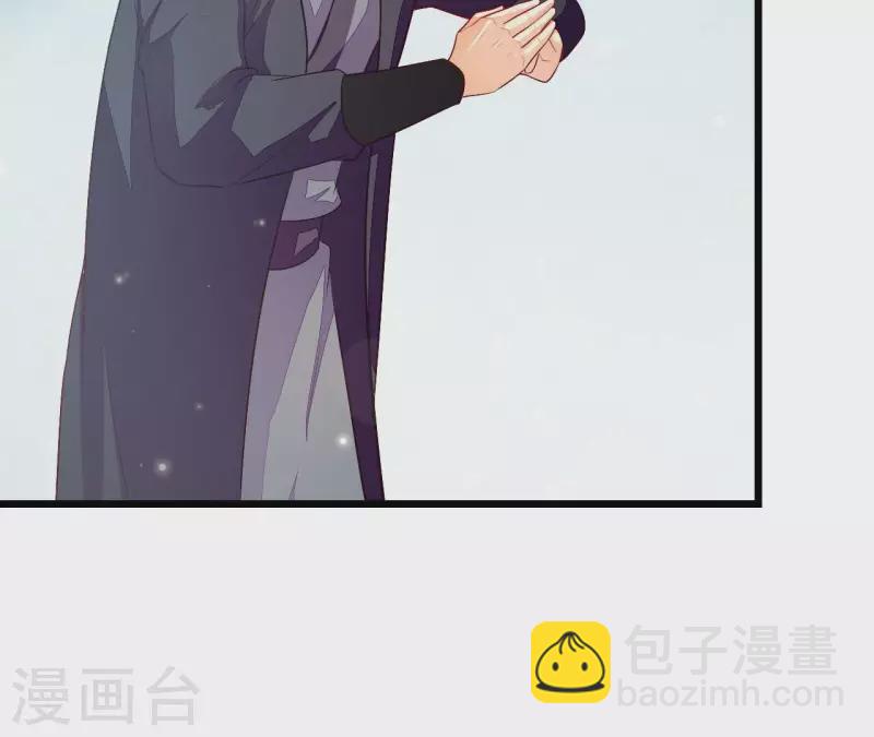 第95话 乘船(1/3)-第95话