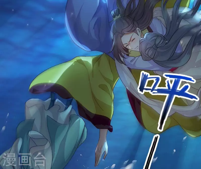 第97话 一个都别想跑(1/2)-第97话
