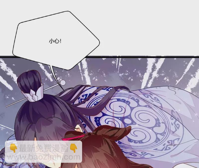 第97话 一个都别想跑(1/2)-第97话