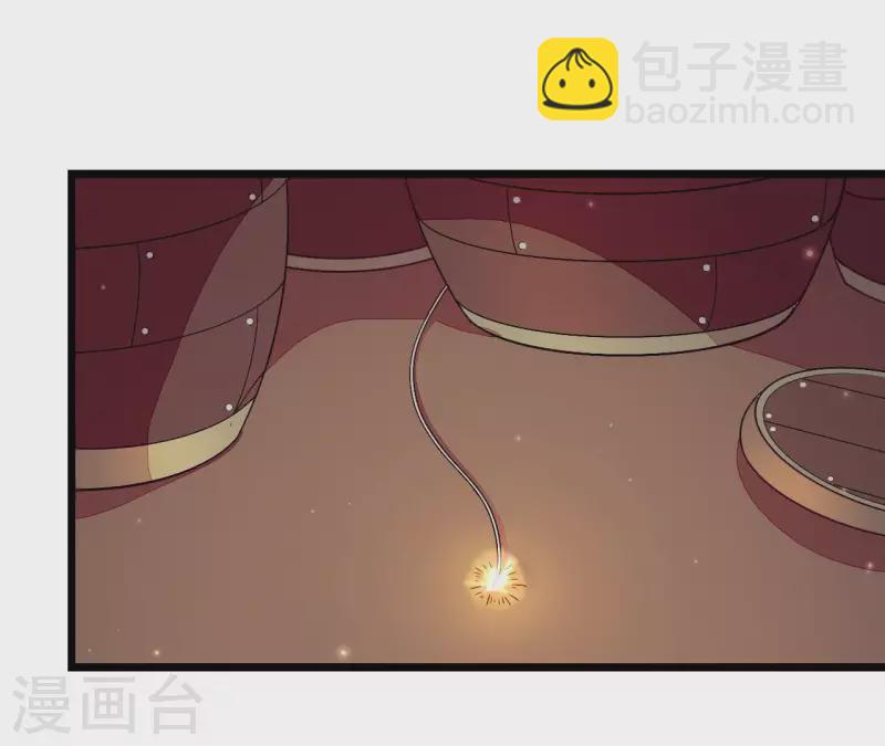 第97话 一个都别想跑(1/2)-第97话