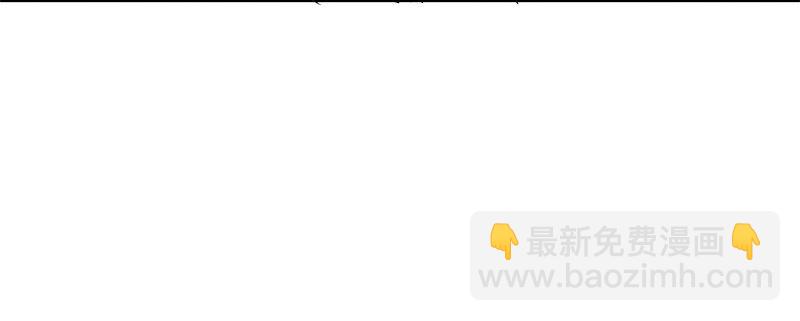 11 下士之礼(1/2)-第11话