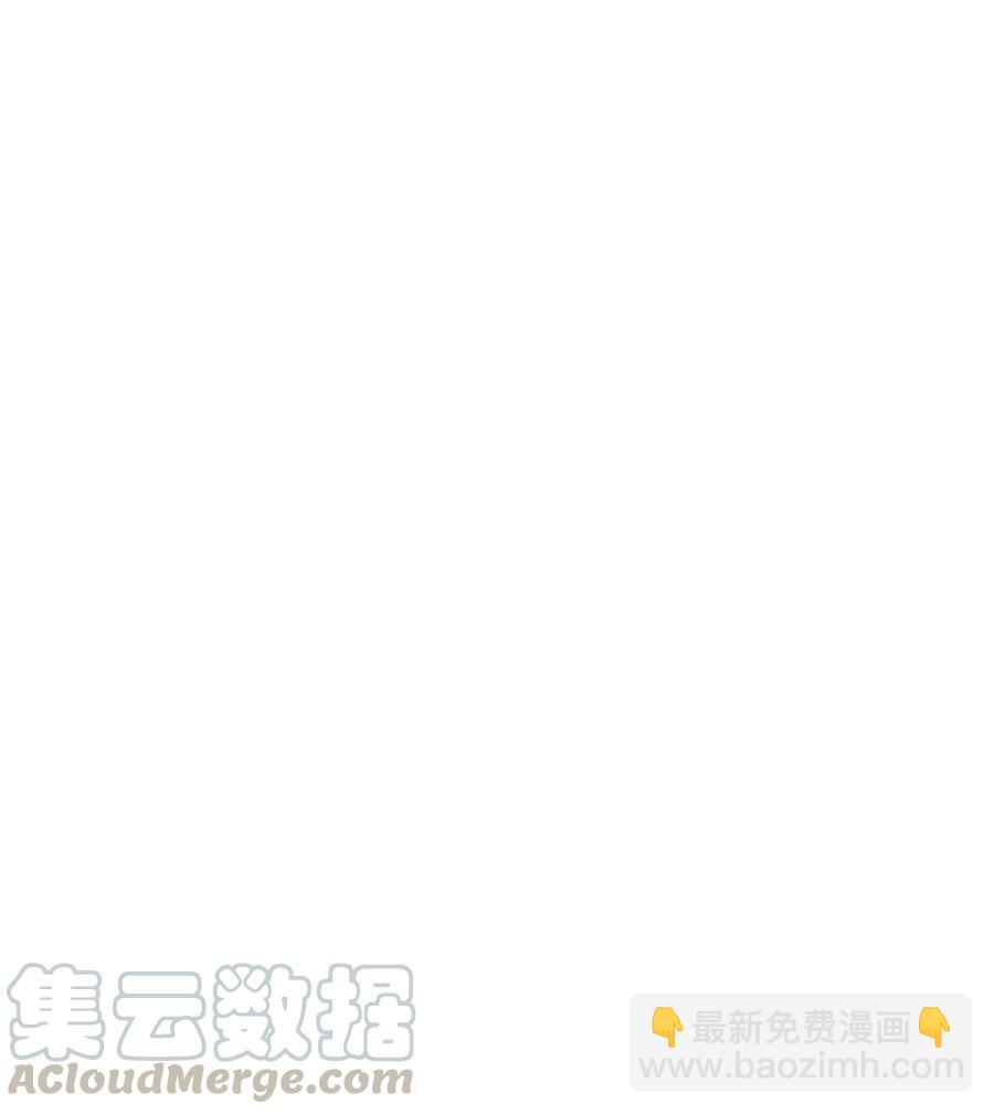 116 交合于野(1/2)-第117话