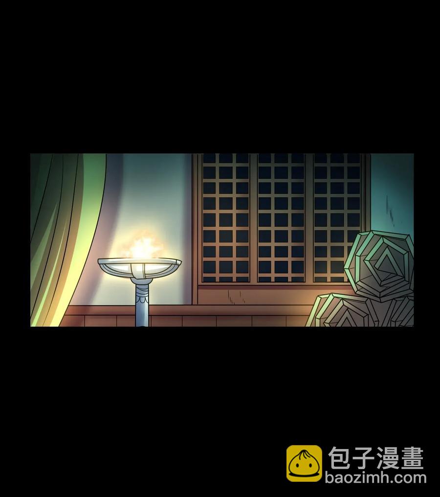 122 其命维新(1/2)-第123话