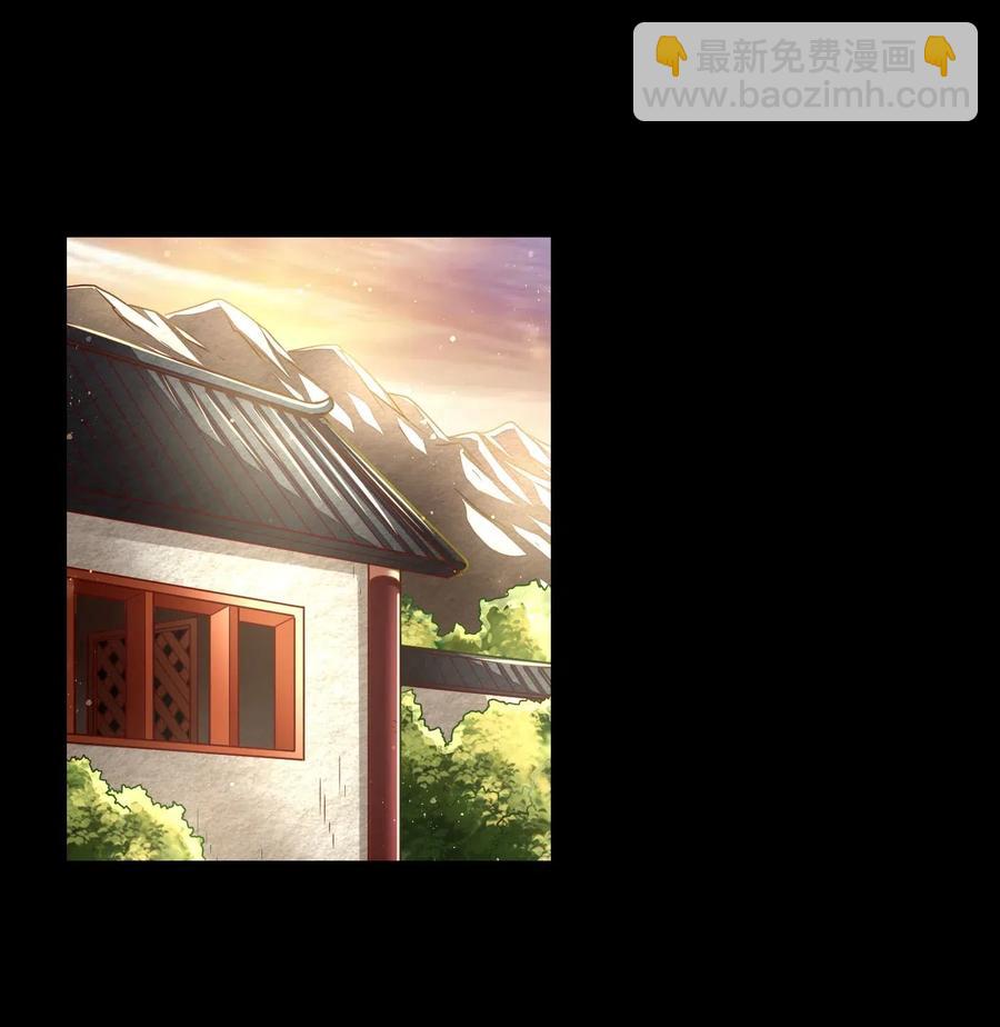 124 潜入秦境(1/2)-第125话