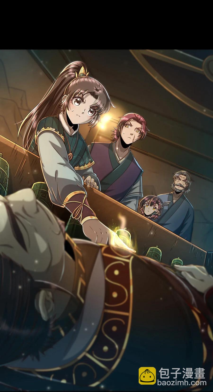 126 毁墓(1/2)-第127话