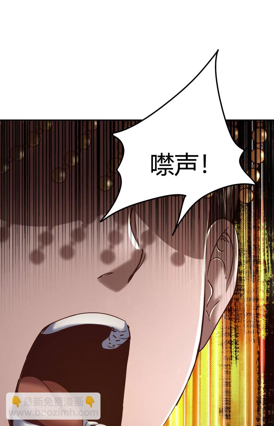 130 为王之道(1/2)-第131话