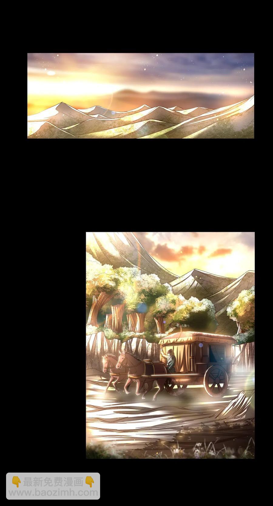 130 为王之道(1/2)-第131话