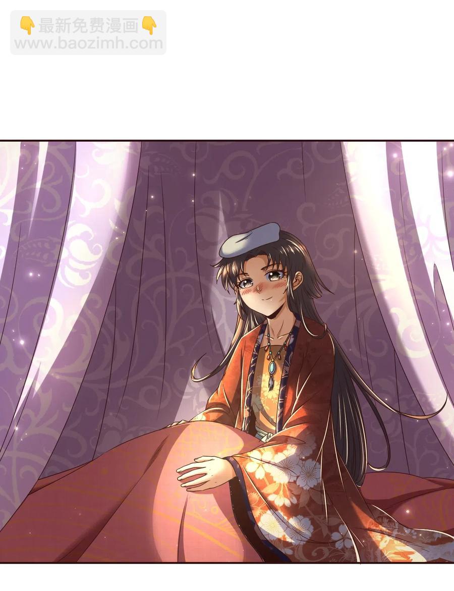 132 六兵合一(1/2)-第133话