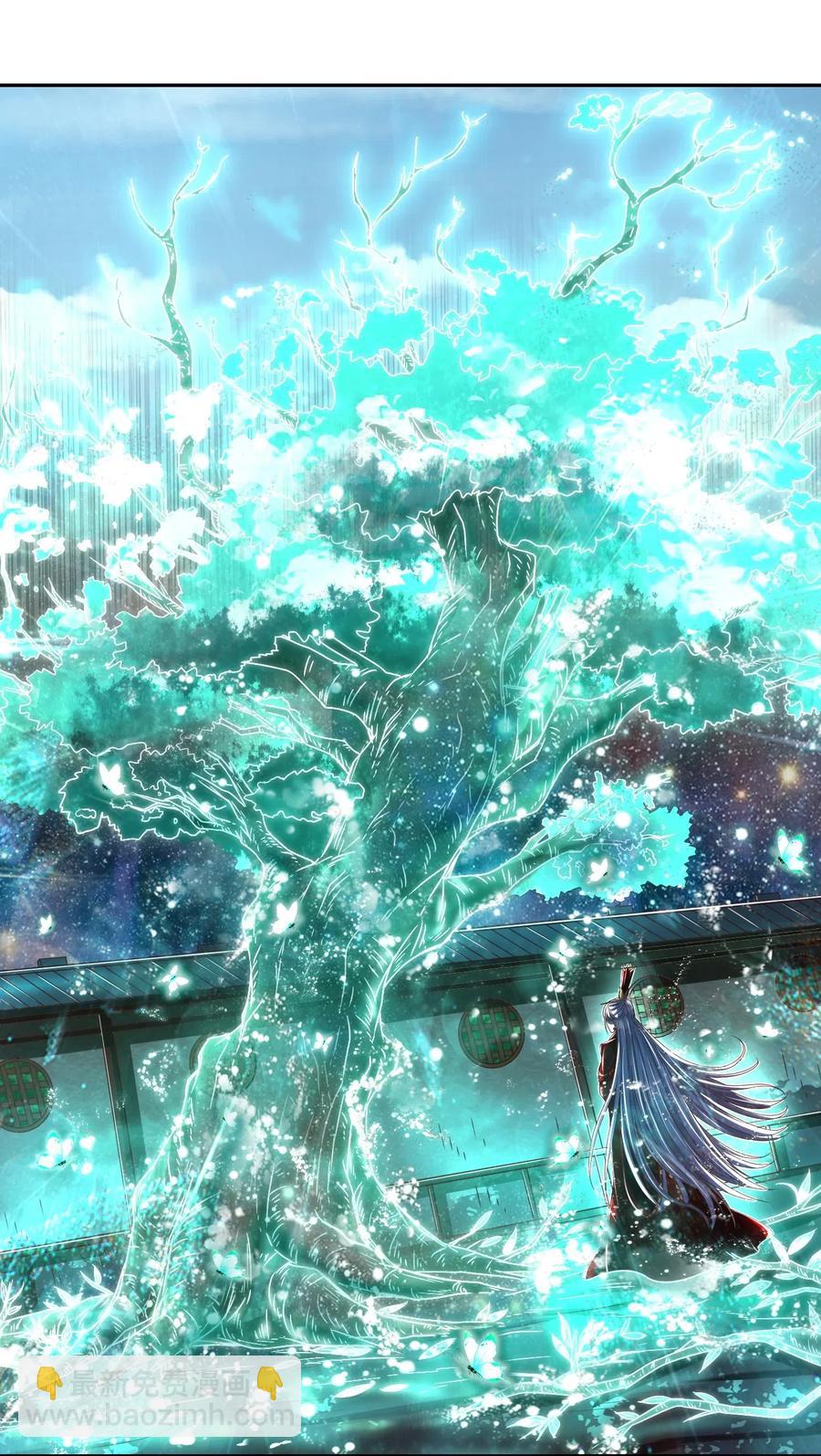 134 叛徒(1/2)-第135话