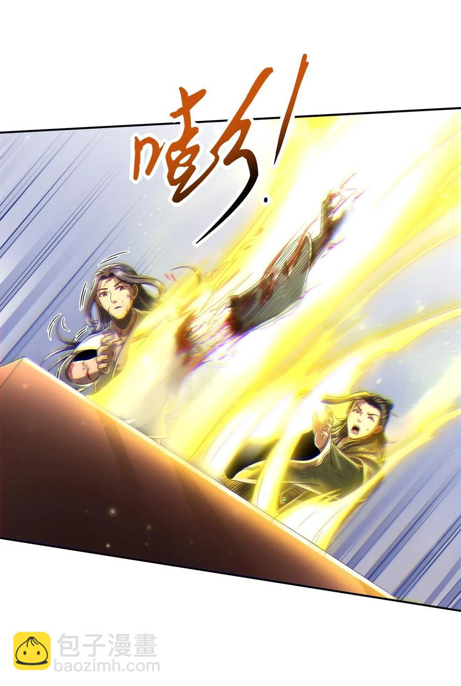 136 不是人(1/2)-第137话
