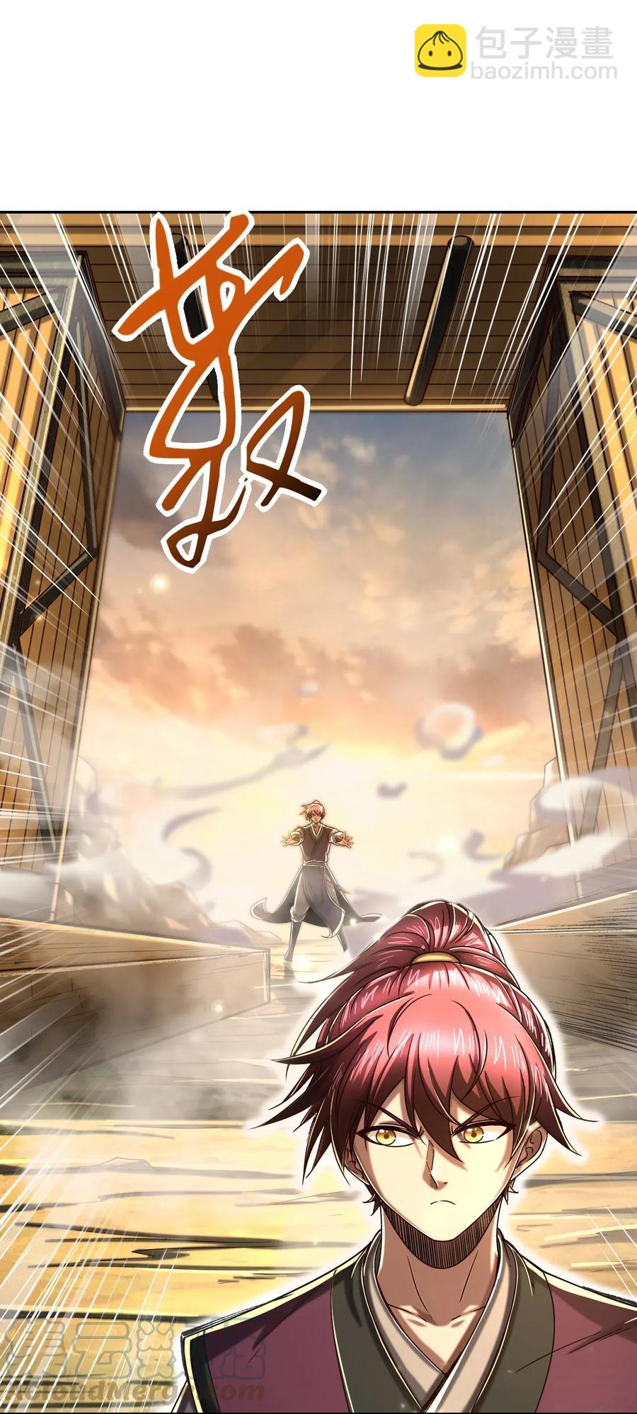 136 不是人(1/2)-第137话