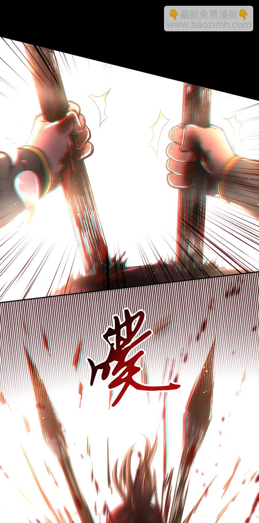 136 不是人(1/2)-第137话