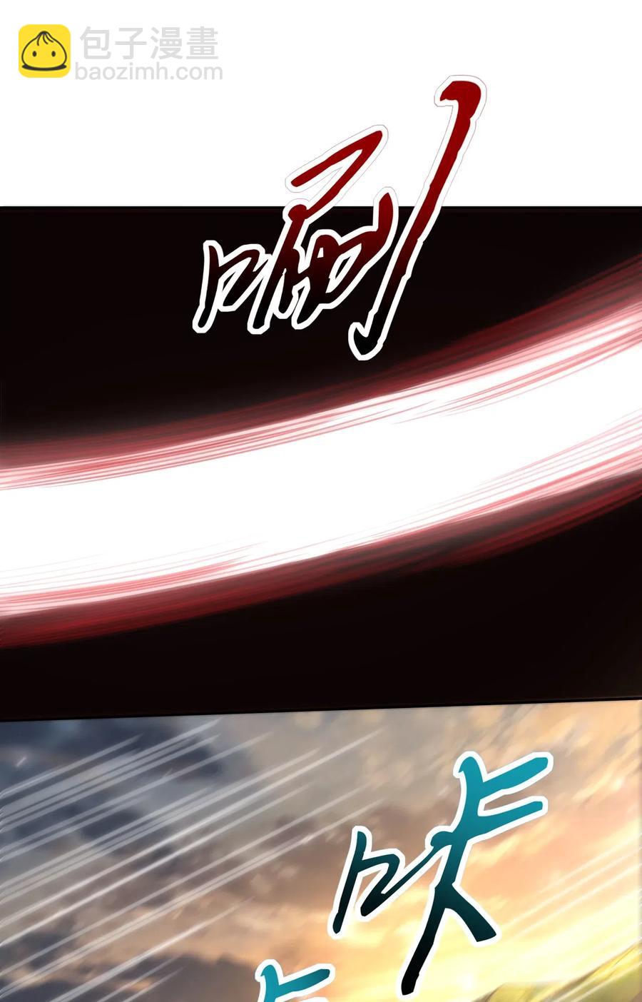 138 给我解毒！(1/2)-第139话