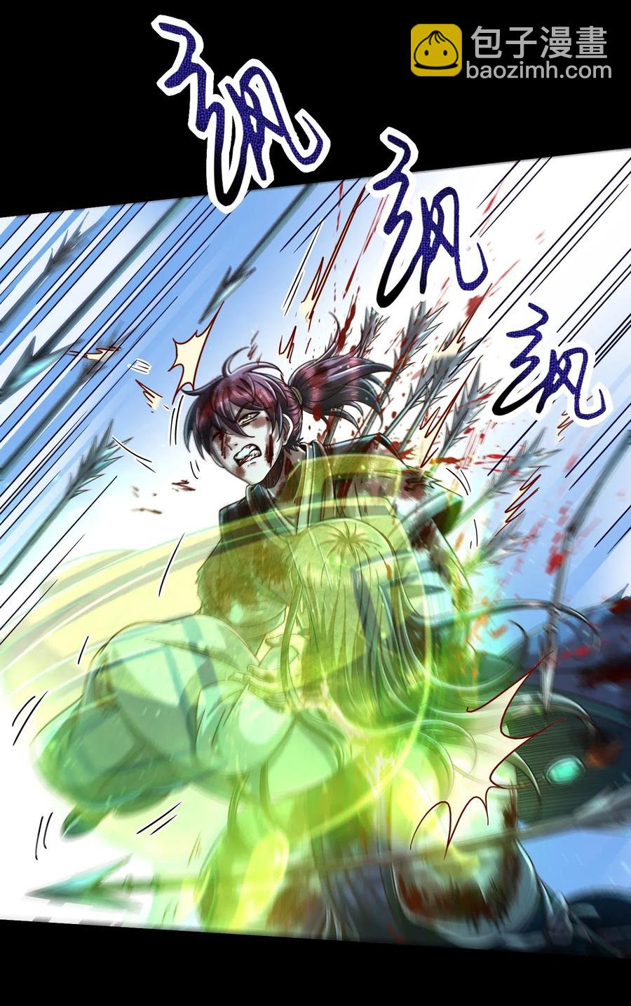 140 苏醒(1/2)-第141话