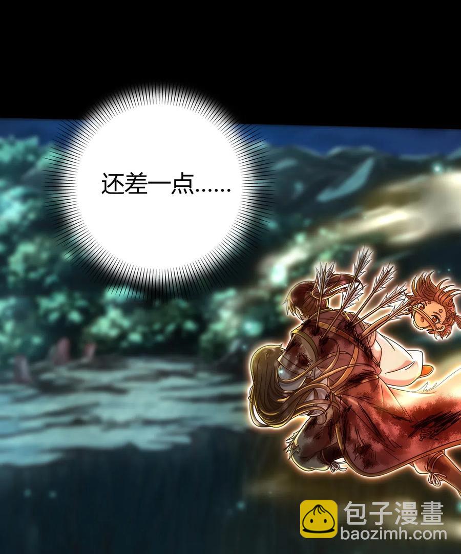 140 苏醒(1/2)-第141话