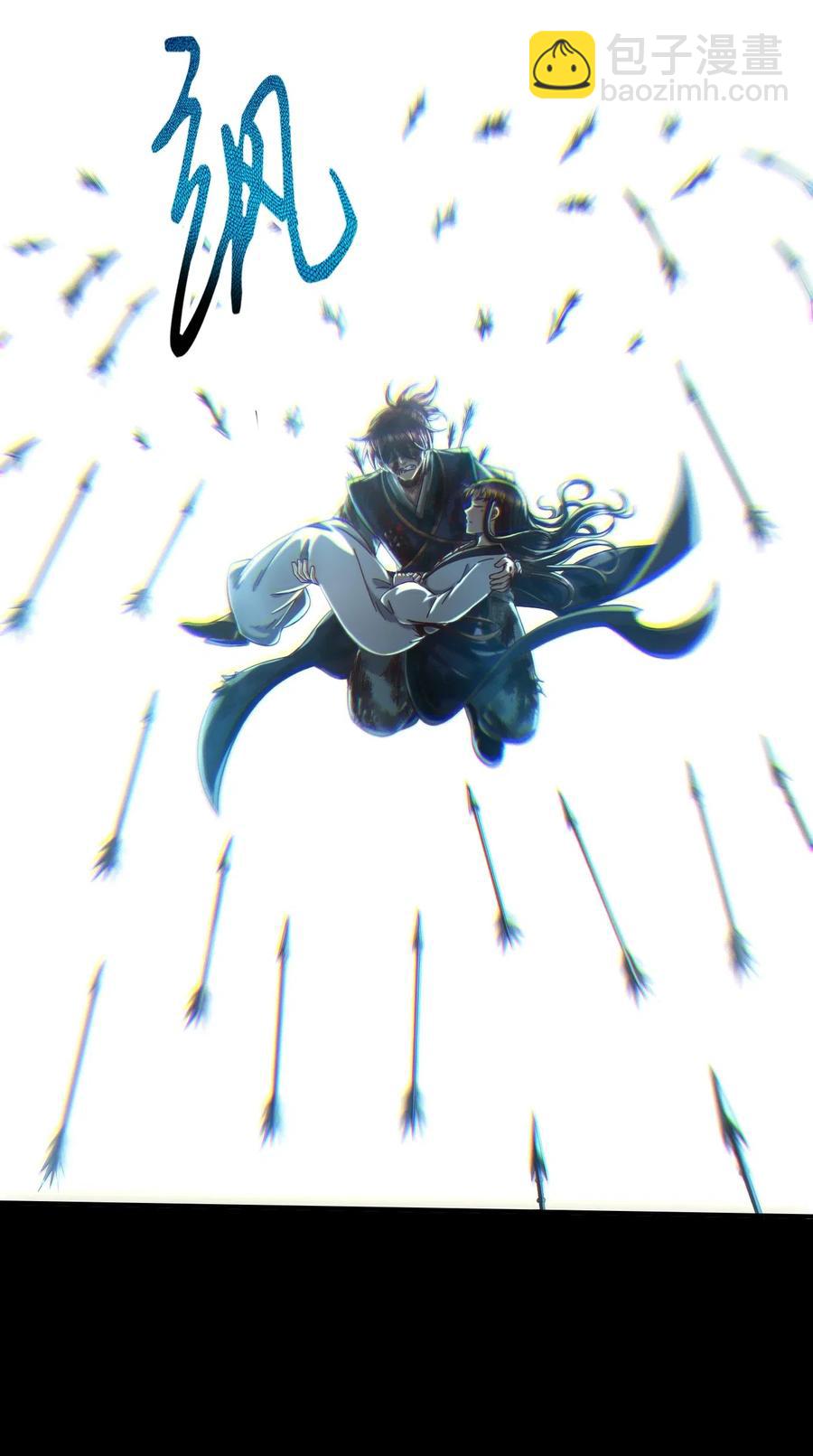140 苏醒(1/2)-第141话