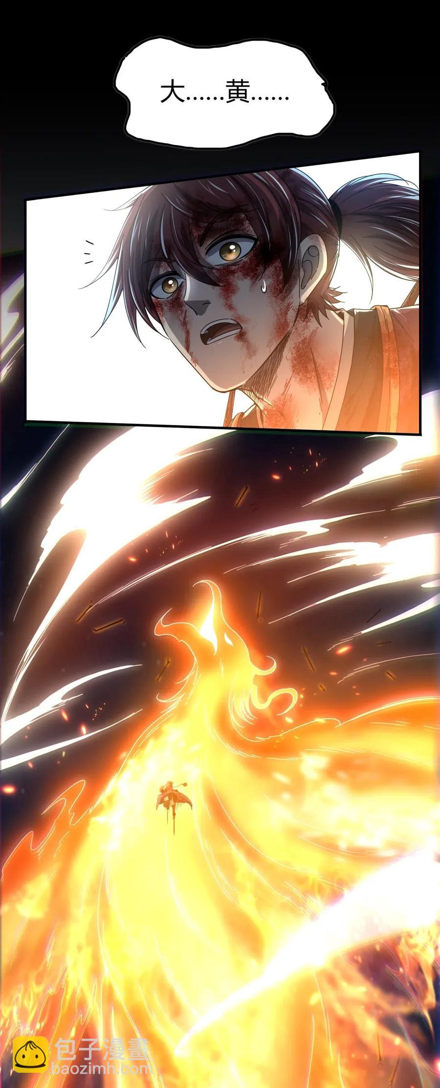 140 苏醒(1/2)-第141话
