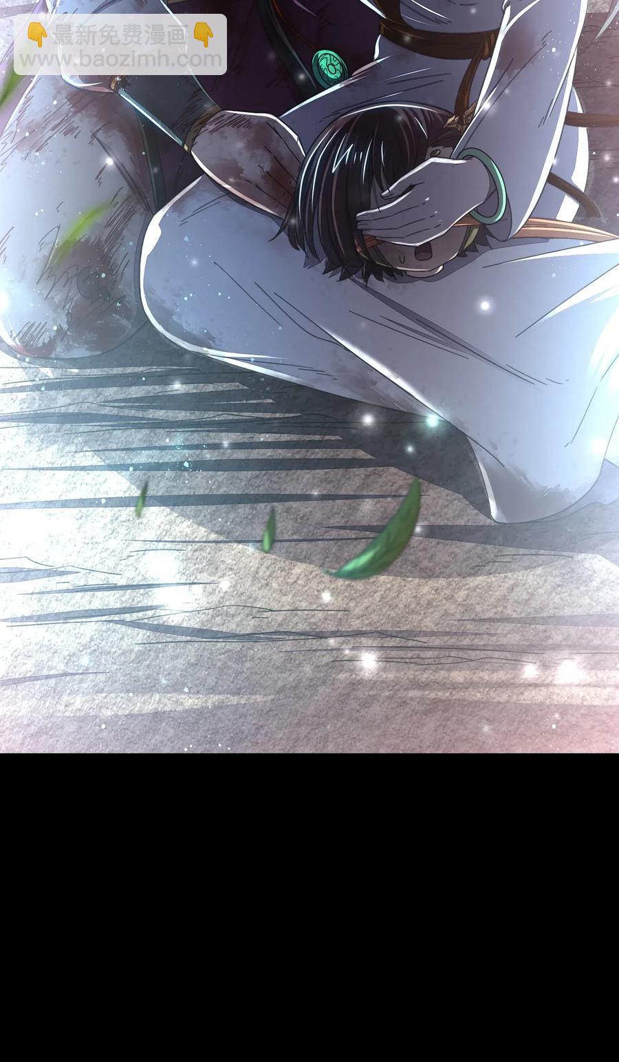 140 苏醒(1/2)-第141话