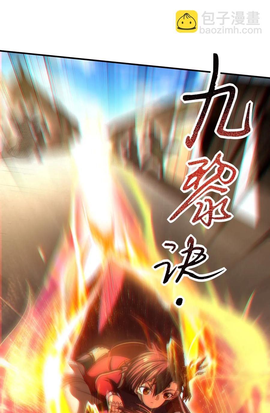 152 蓦然回首(1/2)-第153话