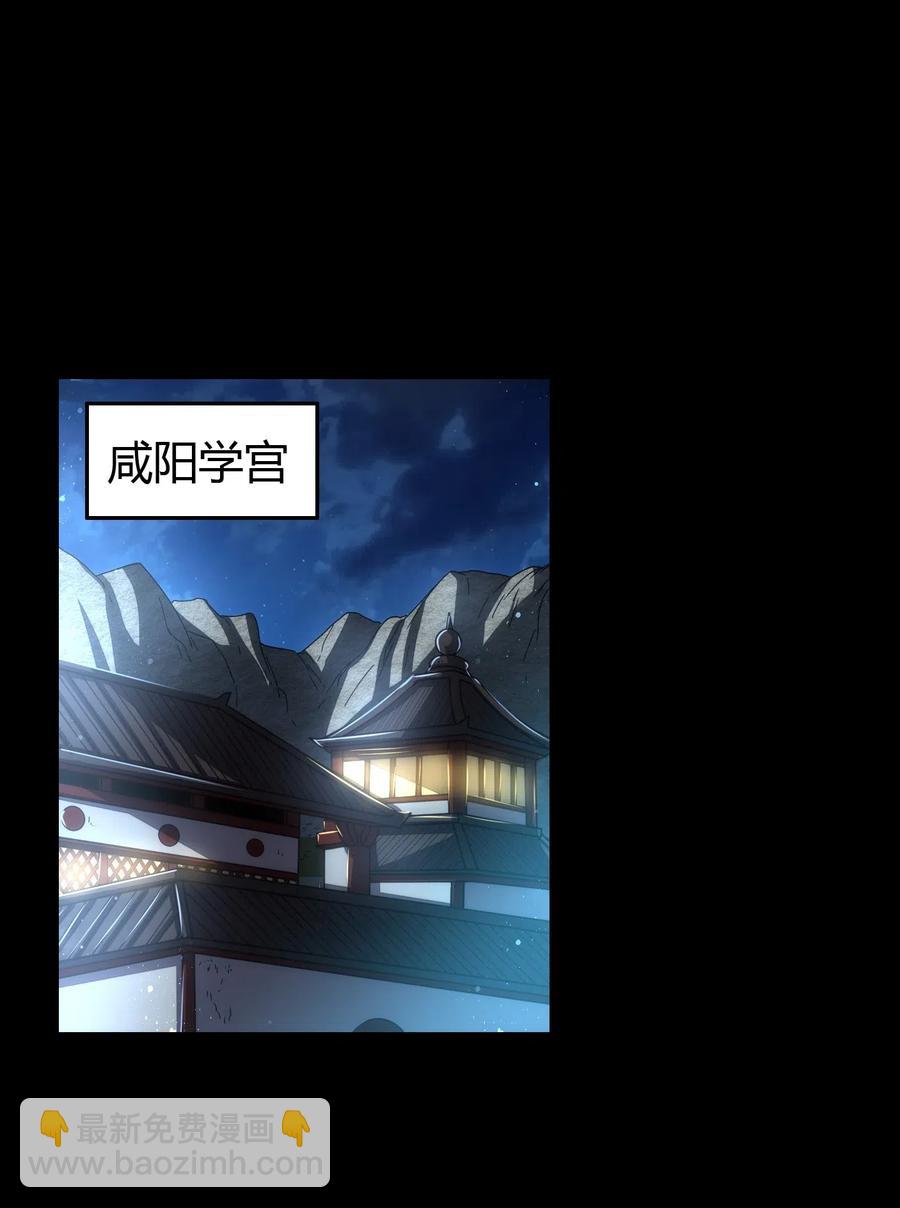 154 娘亲疼你(1/2)-第155话