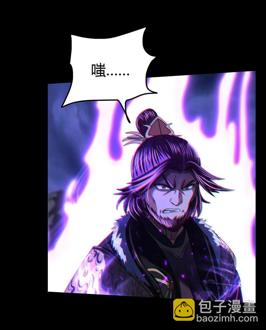 154 娘亲疼你(1/2)-第155话